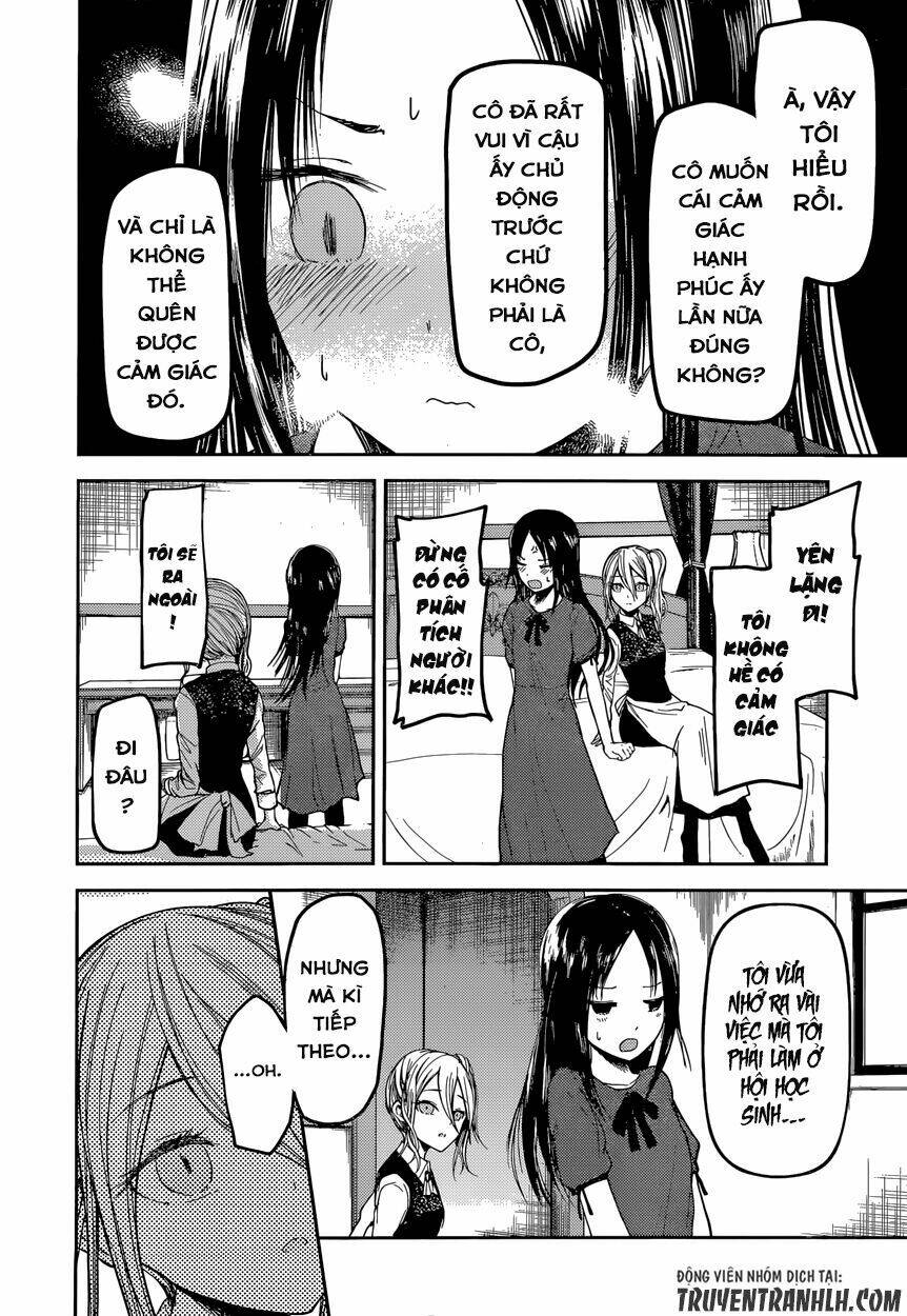 Đối Phương Phải Tỏ Tình Trước Chapter 41 - Trang 2