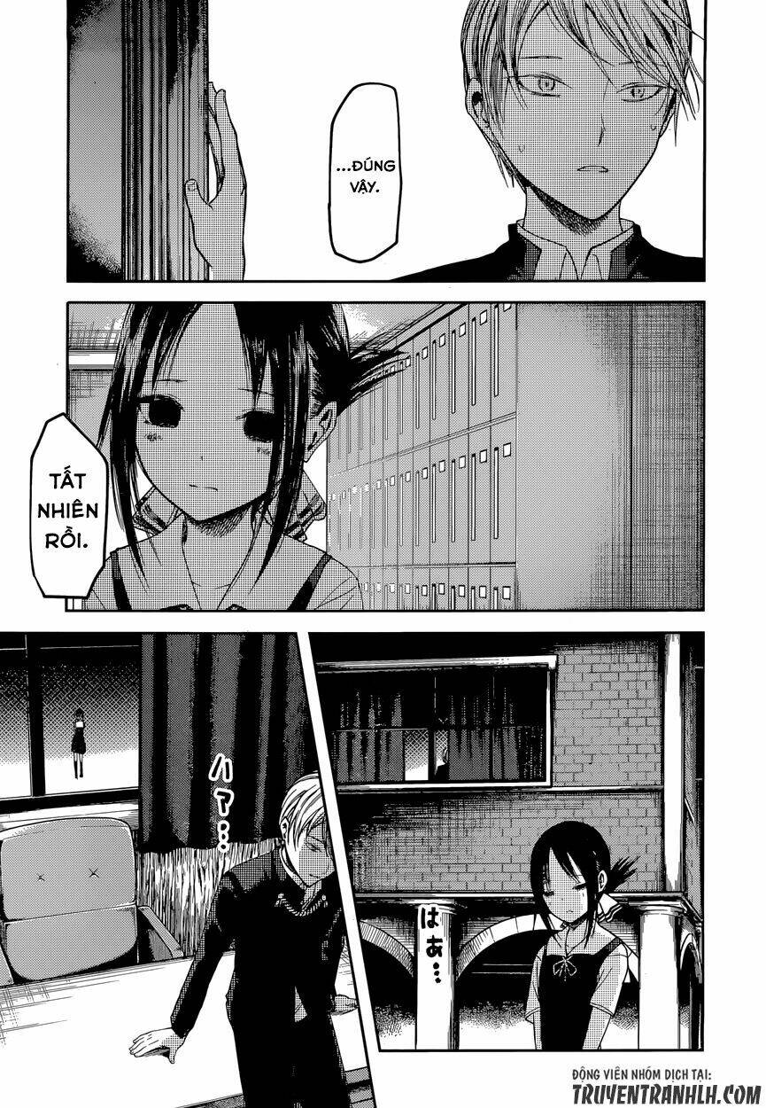 Đối Phương Phải Tỏ Tình Trước Chapter 41 - Trang 2