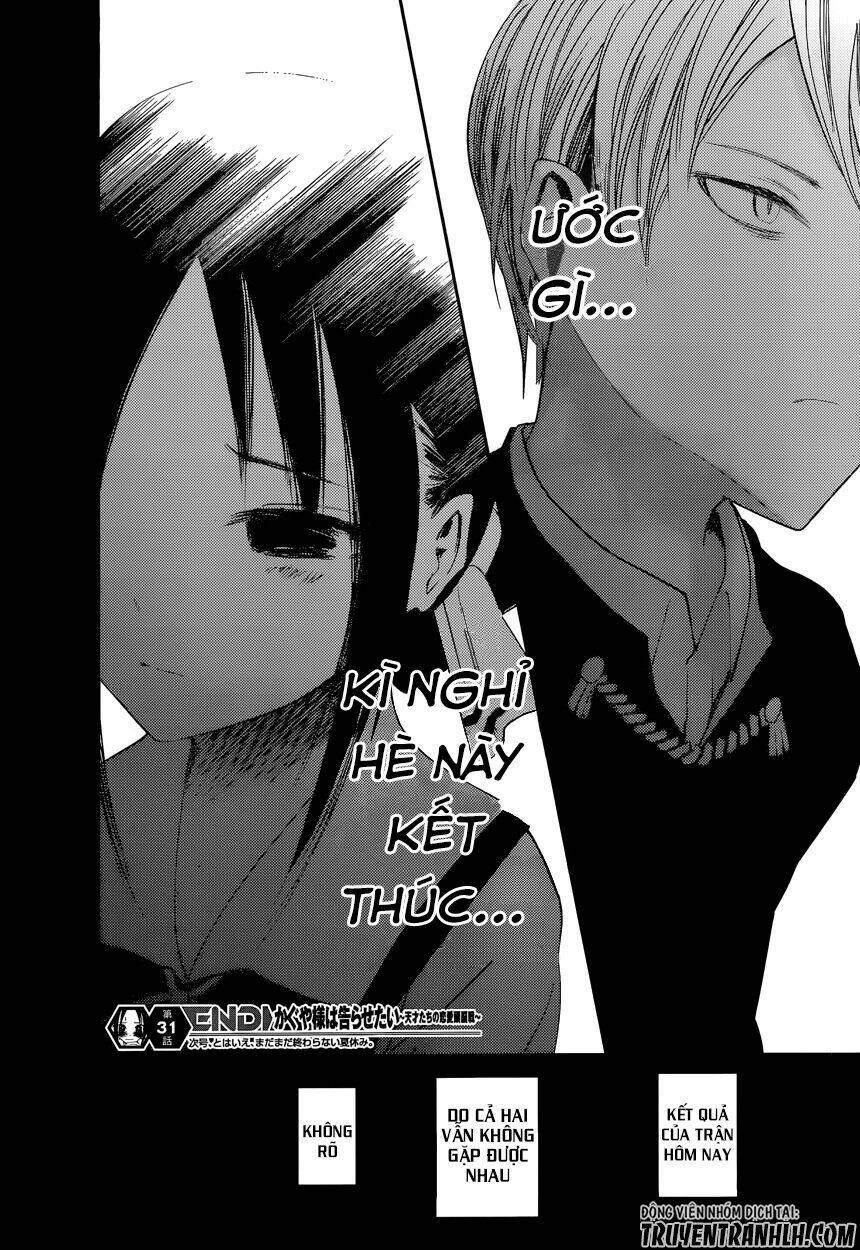 Đối Phương Phải Tỏ Tình Trước Chapter 41 - Trang 2