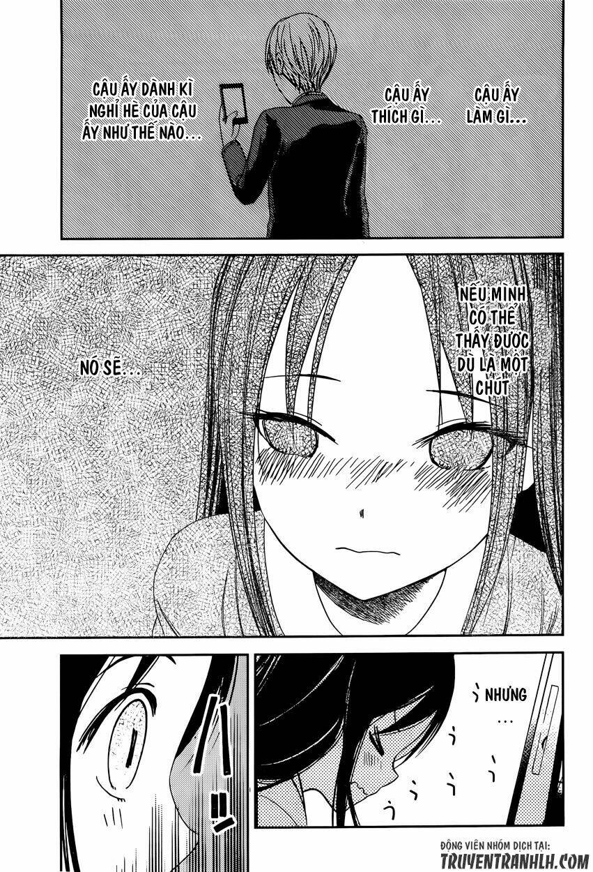 Đối Phương Phải Tỏ Tình Trước Chapter 42 - Trang 2