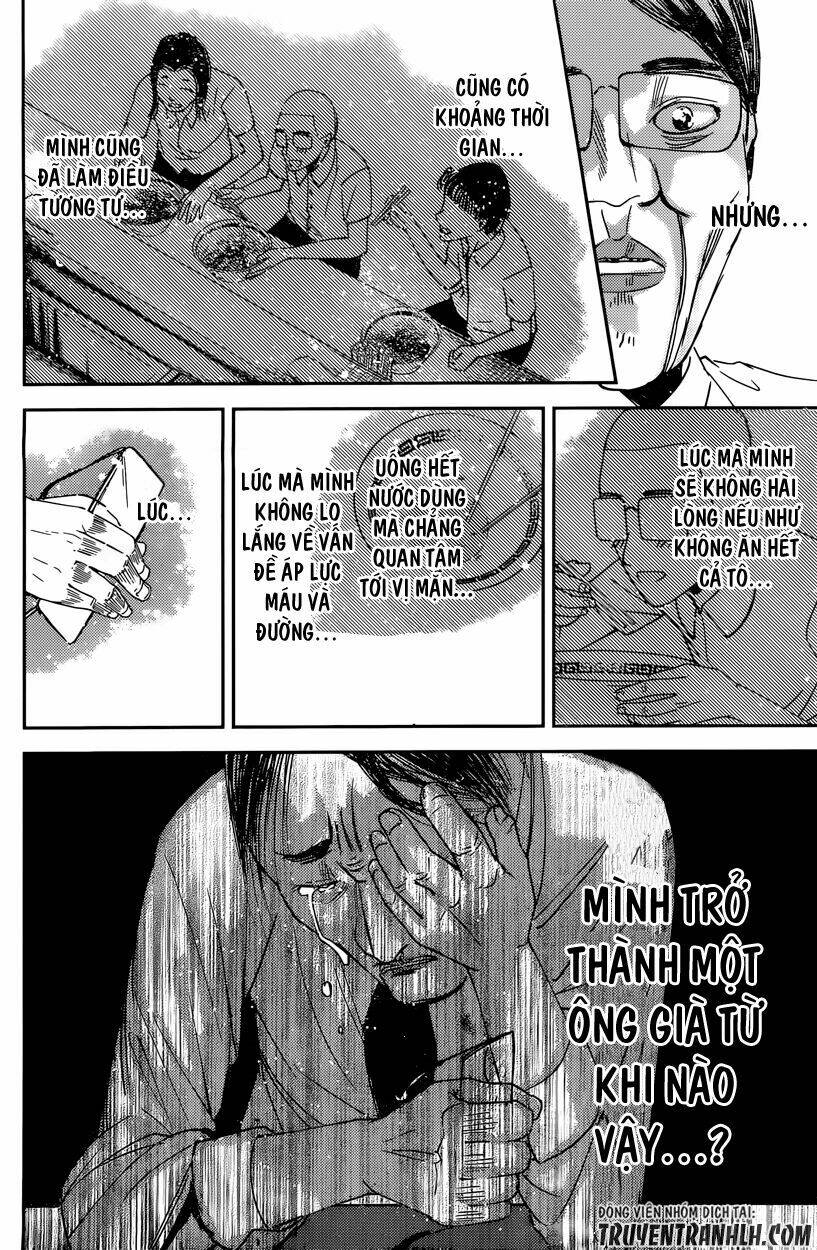 Đối Phương Phải Tỏ Tình Trước Chapter 43 - Trang 2