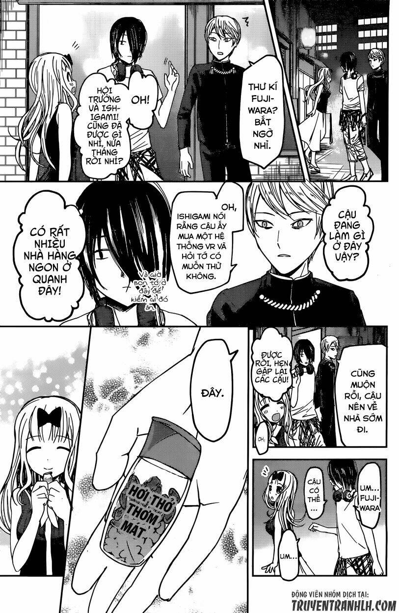 Đối Phương Phải Tỏ Tình Trước Chapter 43 - Trang 2