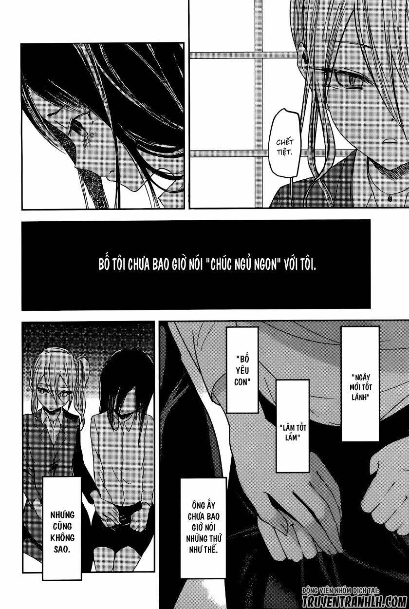 Đối Phương Phải Tỏ Tình Trước Chapter 44 - Trang 2