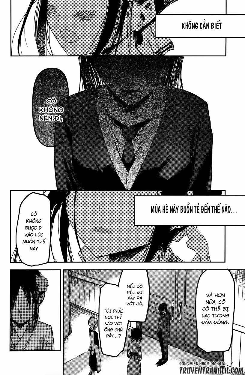 Đối Phương Phải Tỏ Tình Trước Chapter 44 - Trang 2