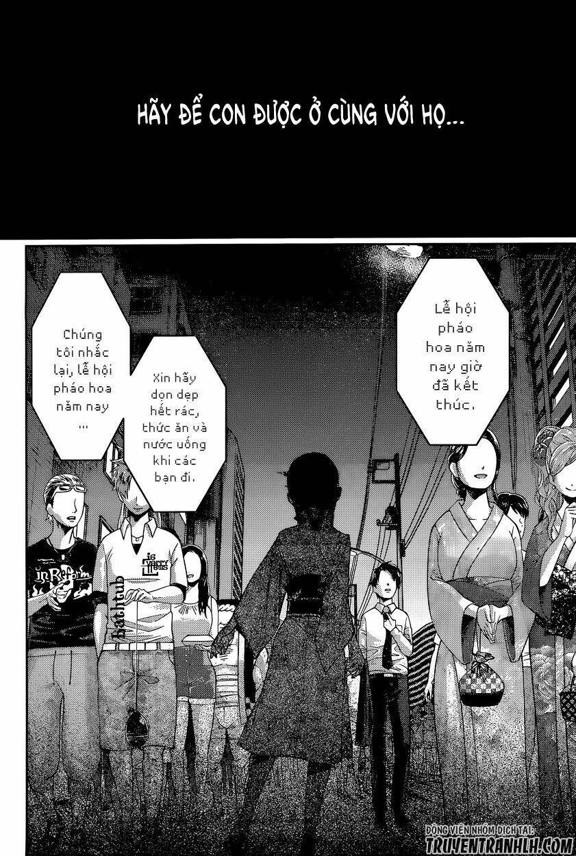 Đối Phương Phải Tỏ Tình Trước Chapter 45 - Trang 2