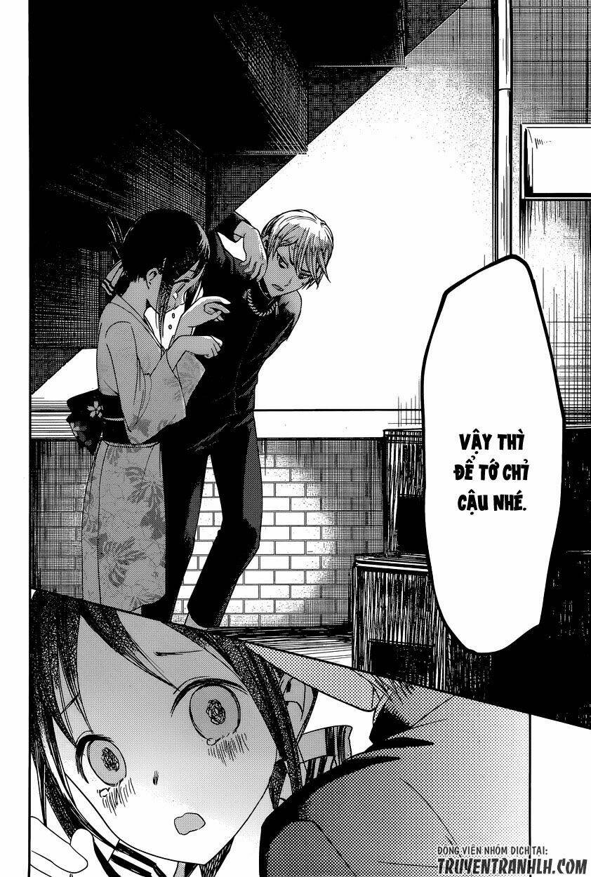 Đối Phương Phải Tỏ Tình Trước Chapter 45 - Trang 2