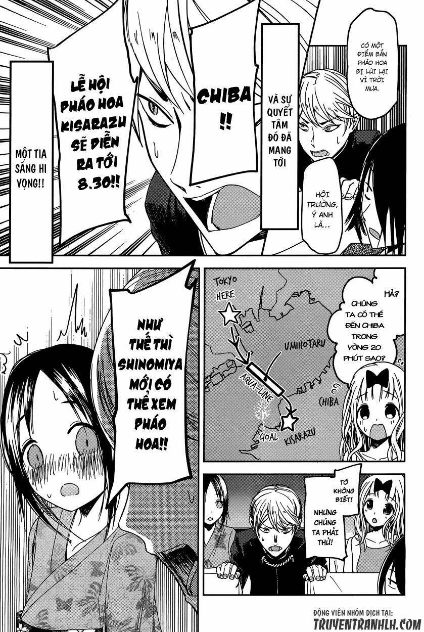 Đối Phương Phải Tỏ Tình Trước Chapter 45 - Trang 2