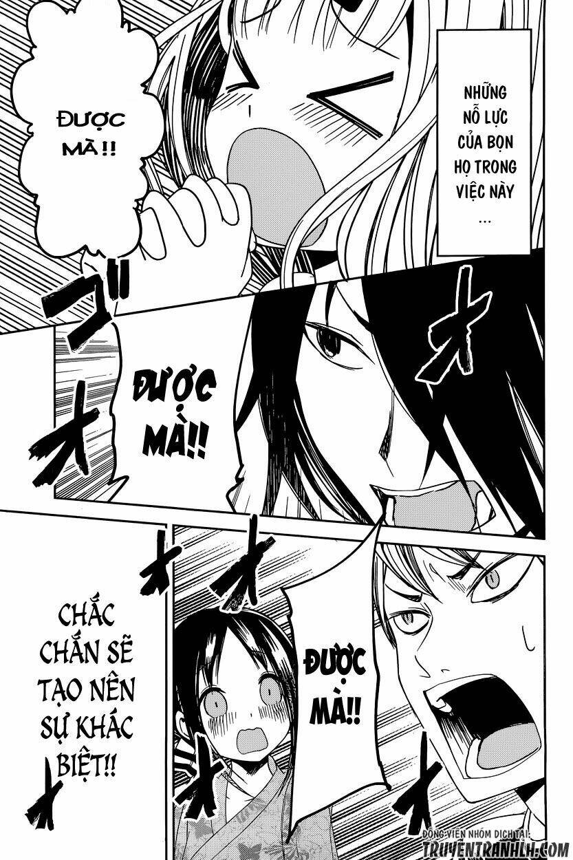 Đối Phương Phải Tỏ Tình Trước Chapter 45 - Trang 2