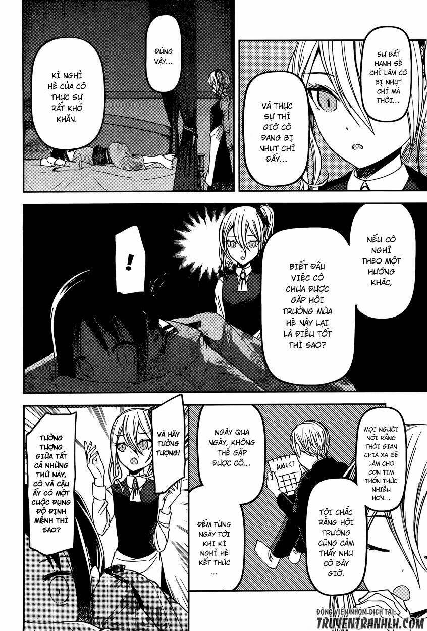 Đối Phương Phải Tỏ Tình Trước Chapter 45 - Trang 2