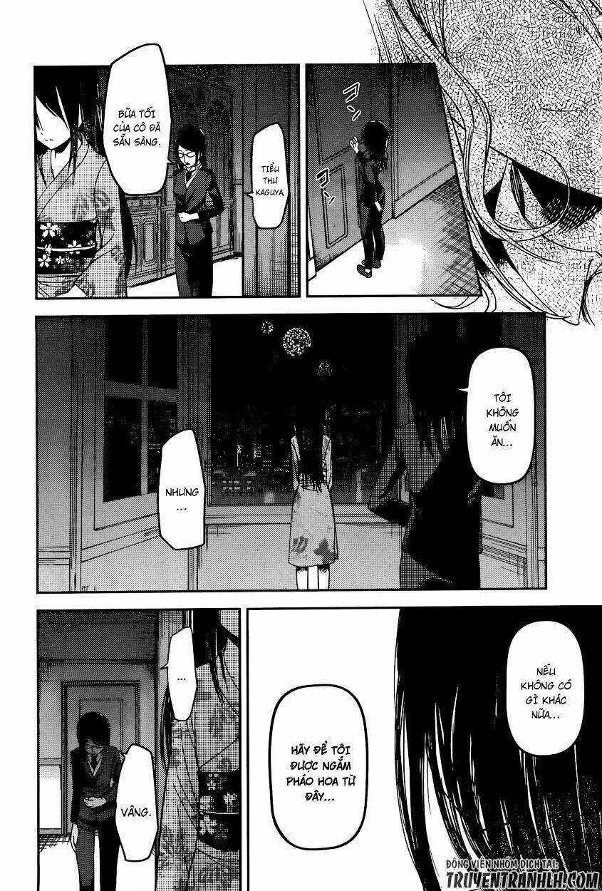 Đối Phương Phải Tỏ Tình Trước Chapter 45 - Trang 2