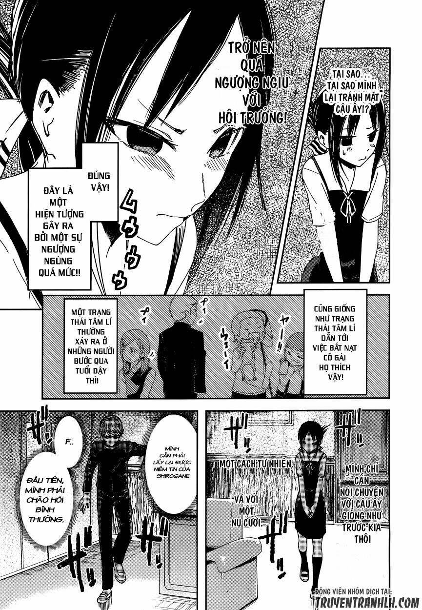 Đối Phương Phải Tỏ Tình Trước Chapter 46 - Trang 2