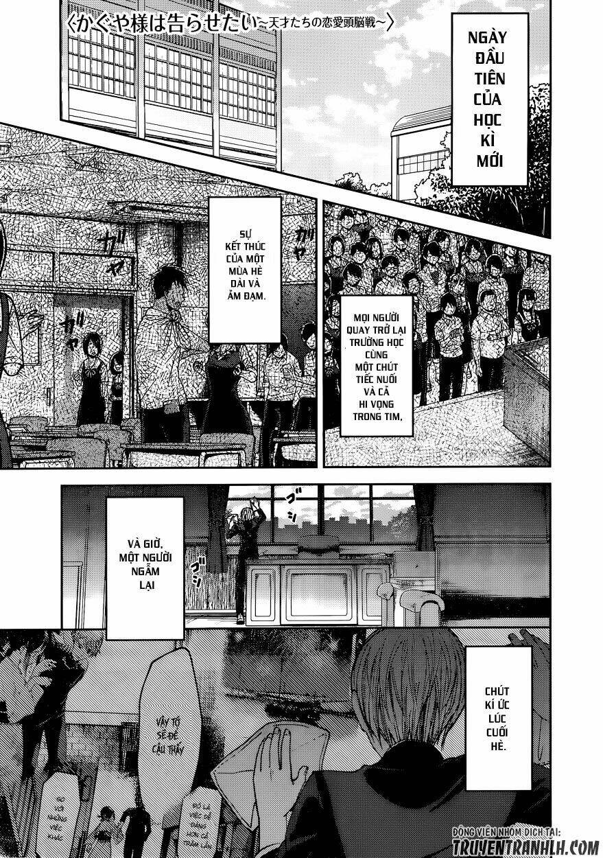 Đối Phương Phải Tỏ Tình Trước Chapter 46 - Trang 2