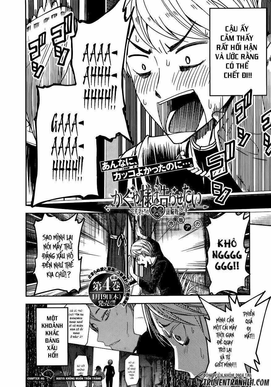 Đối Phương Phải Tỏ Tình Trước Chapter 46 - Trang 2