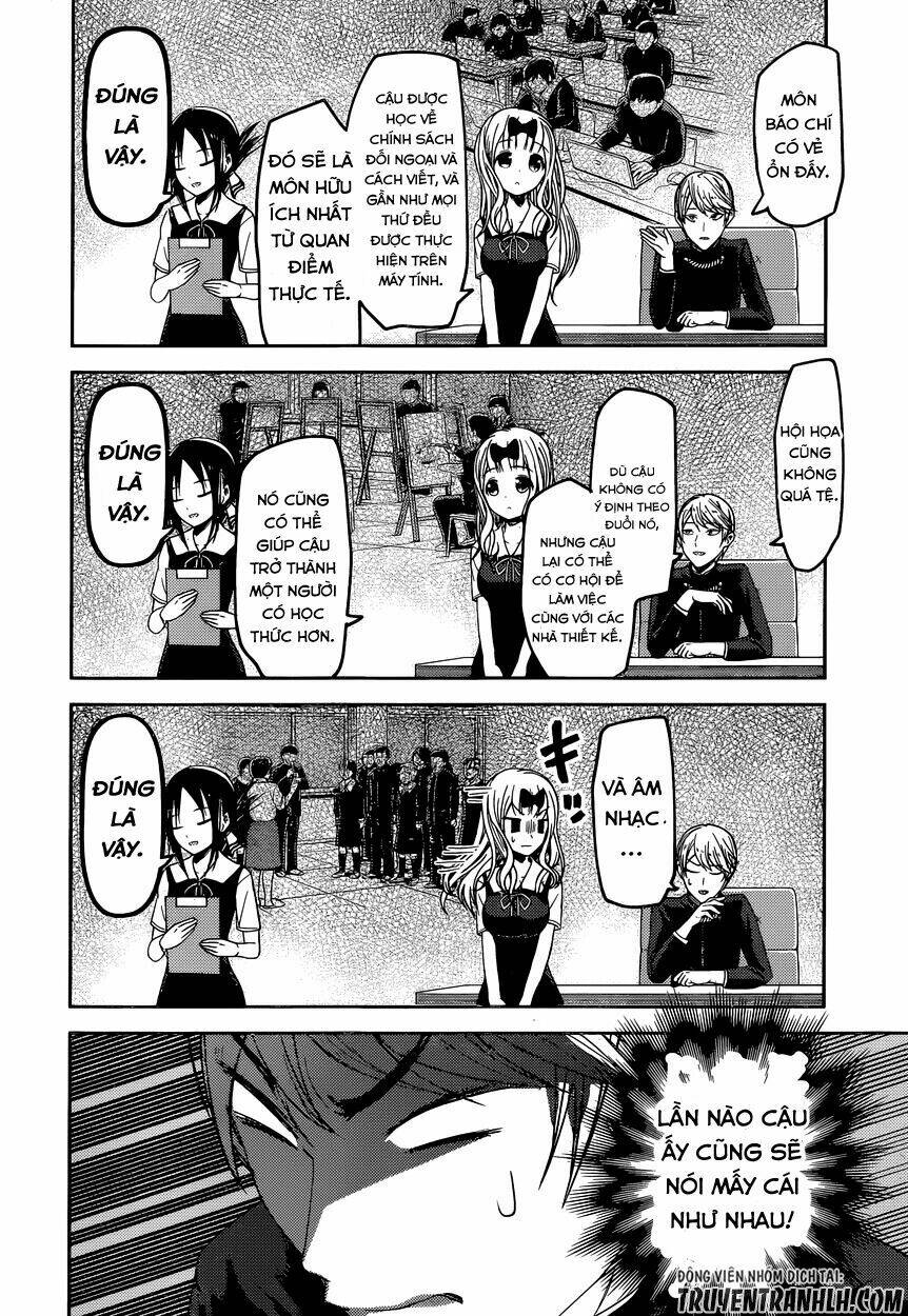 Đối Phương Phải Tỏ Tình Trước Chapter 47 - Trang 2