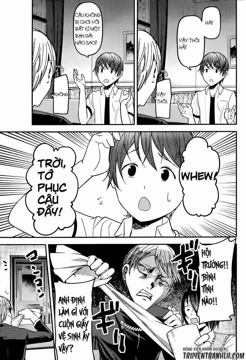 Đối Phương Phải Tỏ Tình Trước Chapter 48 - Trang 2