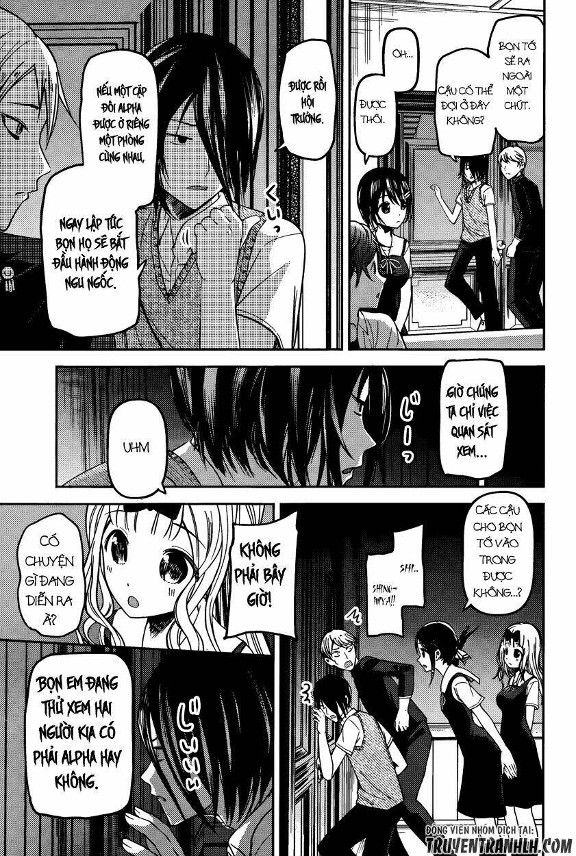 Đối Phương Phải Tỏ Tình Trước Chapter 48 - Trang 2