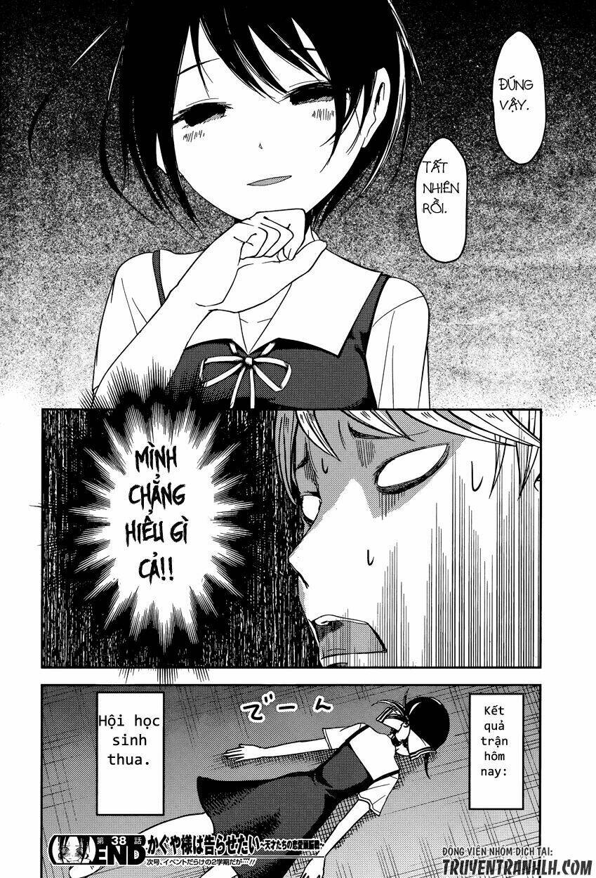 Đối Phương Phải Tỏ Tình Trước Chapter 48 - Trang 2