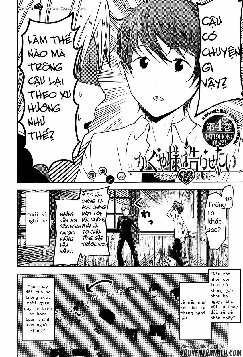 Đối Phương Phải Tỏ Tình Trước Chapter 48 - Trang 2