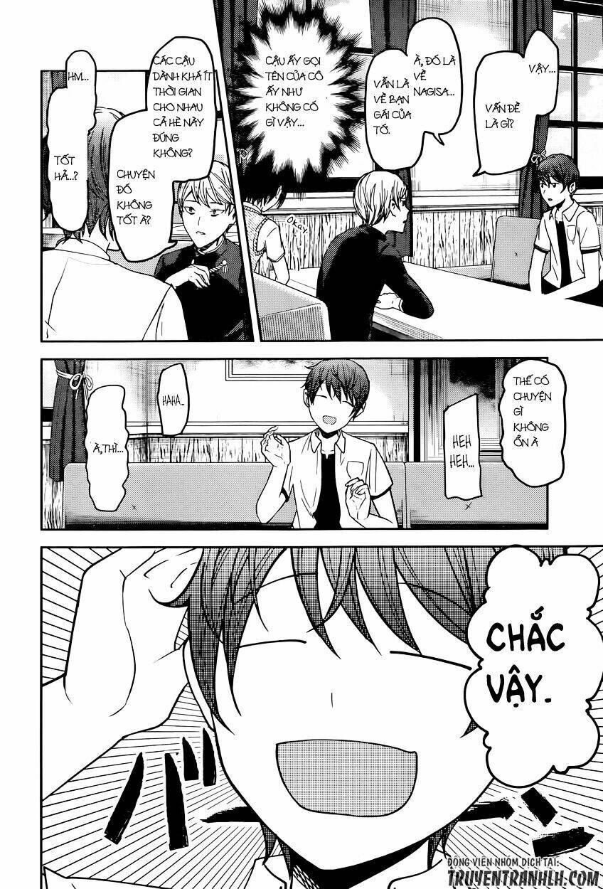 Đối Phương Phải Tỏ Tình Trước Chapter 48 - Trang 2