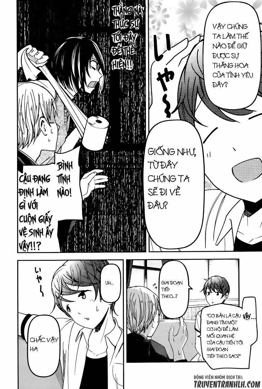 Đối Phương Phải Tỏ Tình Trước Chapter 48 - Trang 2