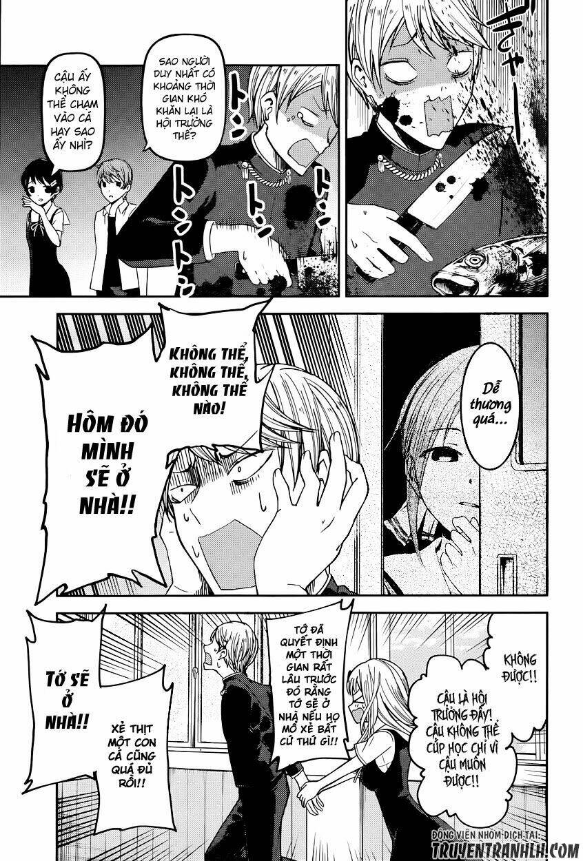 Đối Phương Phải Tỏ Tình Trước Chapter 49 - Trang 2
