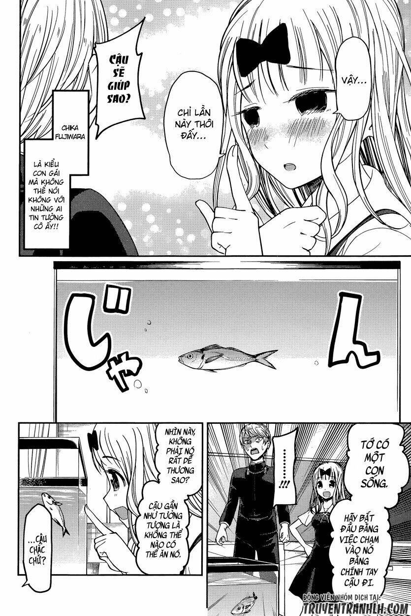 Đối Phương Phải Tỏ Tình Trước Chapter 49 - Trang 2