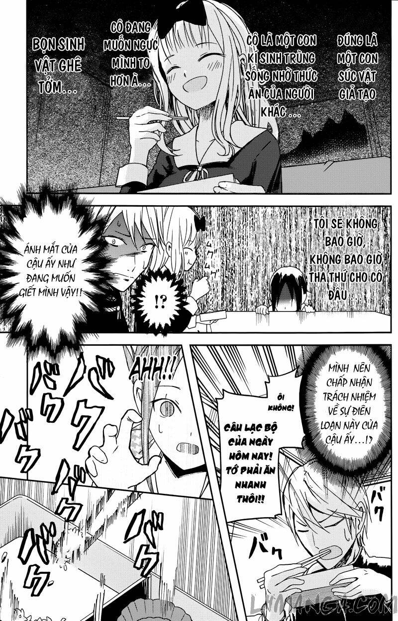 Đối Phương Phải Tỏ Tình Trước Chapter 5 - Trang 2