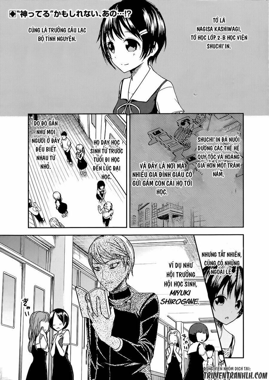 Đối Phương Phải Tỏ Tình Trước Chapter 50 - Trang 2