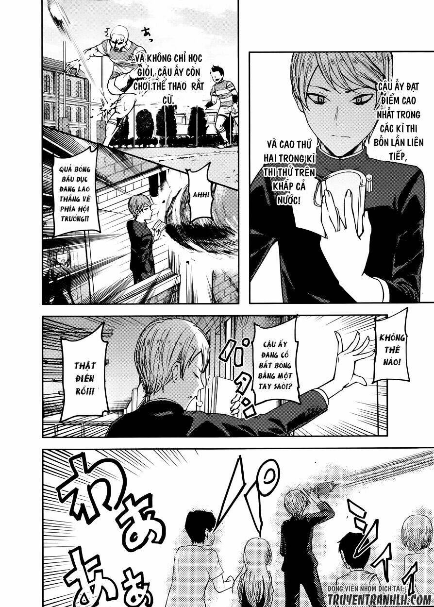 Đối Phương Phải Tỏ Tình Trước Chapter 50 - Trang 2