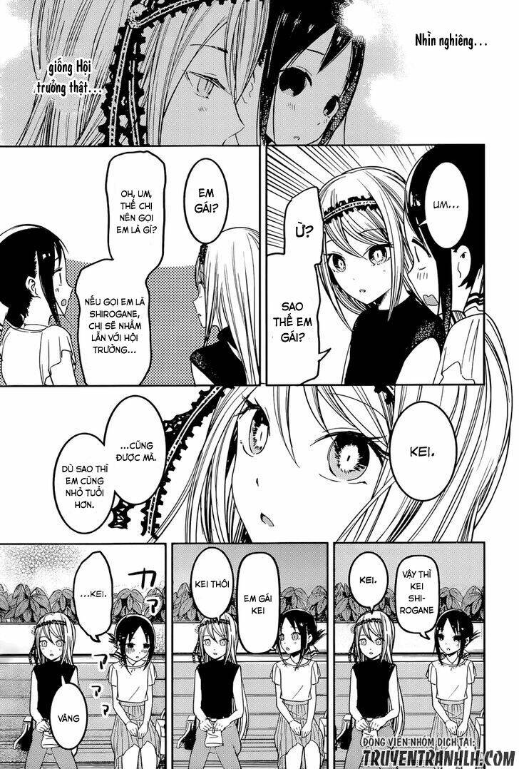 Đối Phương Phải Tỏ Tình Trước Chapter 52 - Trang 2