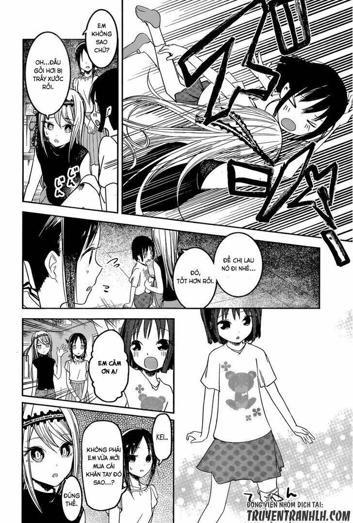 Đối Phương Phải Tỏ Tình Trước Chapter 52 - Trang 2