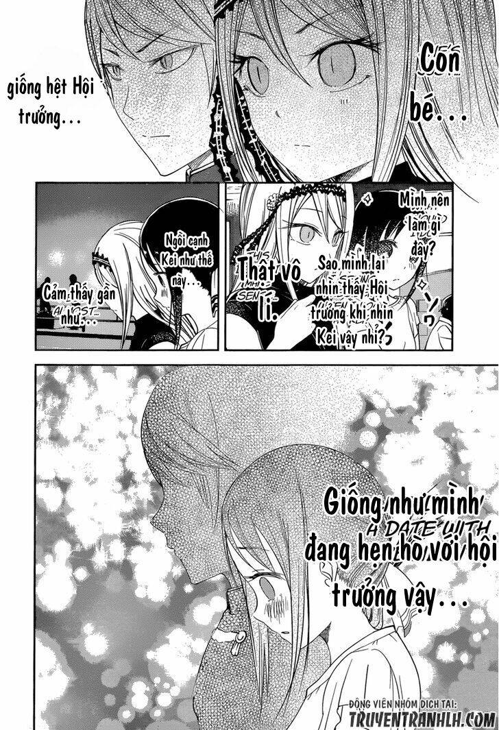 Đối Phương Phải Tỏ Tình Trước Chapter 52 - Trang 2