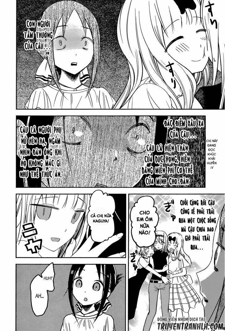 Đối Phương Phải Tỏ Tình Trước Chapter 52 - Trang 2