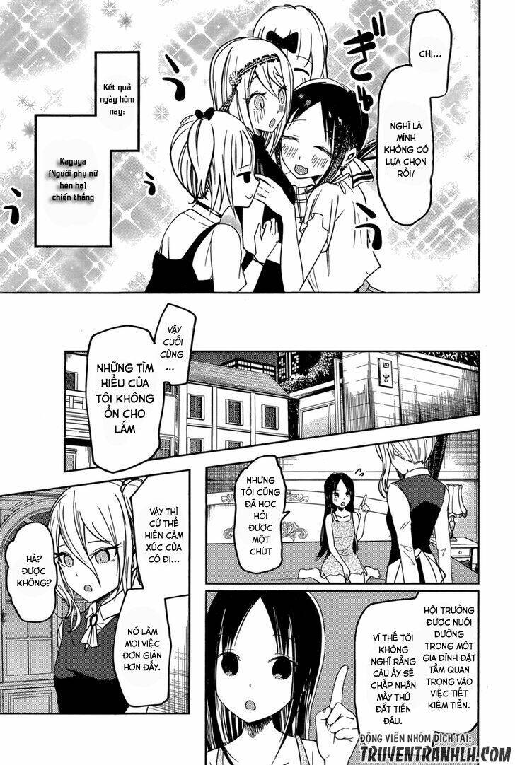 Đối Phương Phải Tỏ Tình Trước Chapter 52 - Trang 2