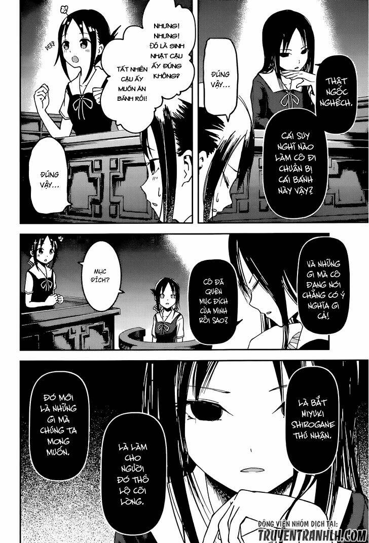 Đối Phương Phải Tỏ Tình Trước Chapter 53 - Trang 2