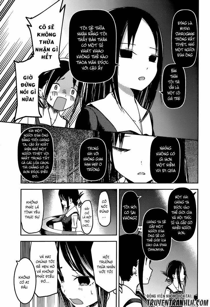 Đối Phương Phải Tỏ Tình Trước Chapter 53 - Trang 2