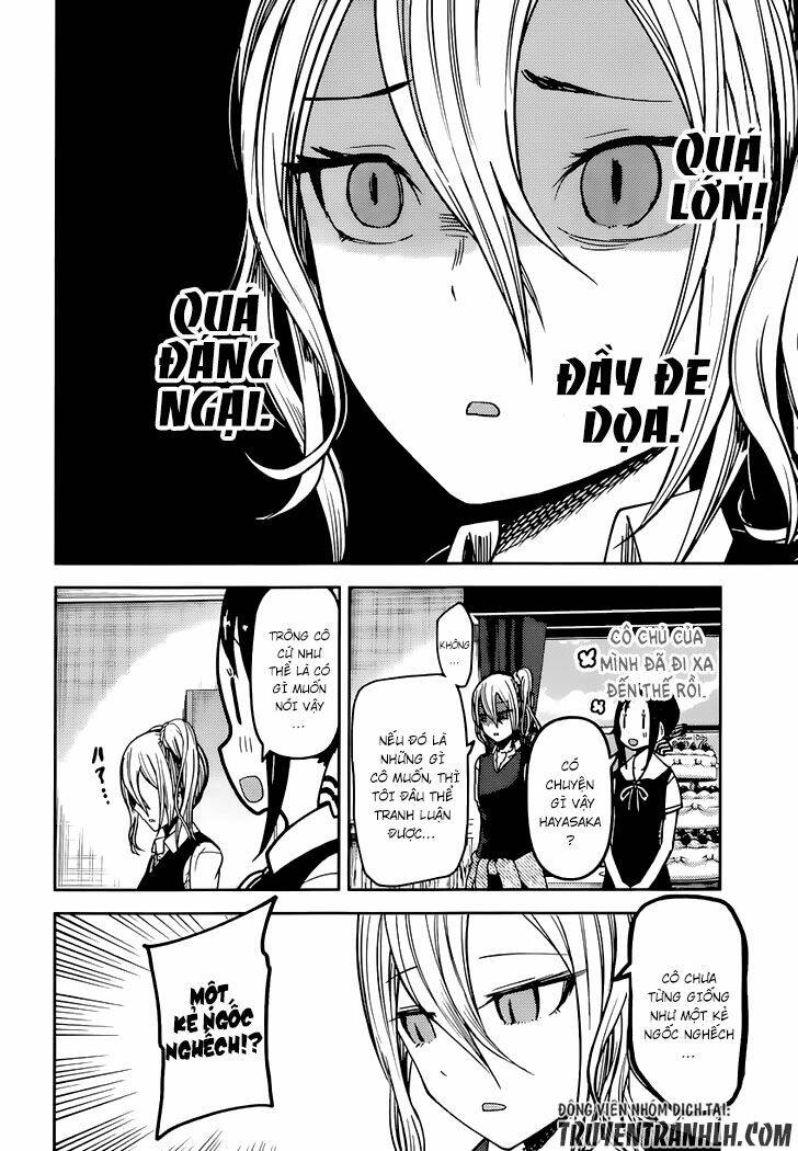 Đối Phương Phải Tỏ Tình Trước Chapter 53 - Trang 2