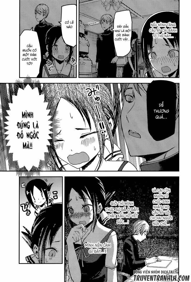 Đối Phương Phải Tỏ Tình Trước Chapter 53 - Trang 2