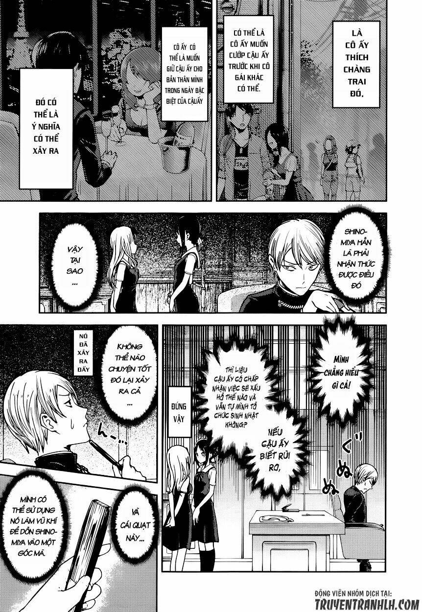 Đối Phương Phải Tỏ Tình Trước Chapter 54 - Trang 2