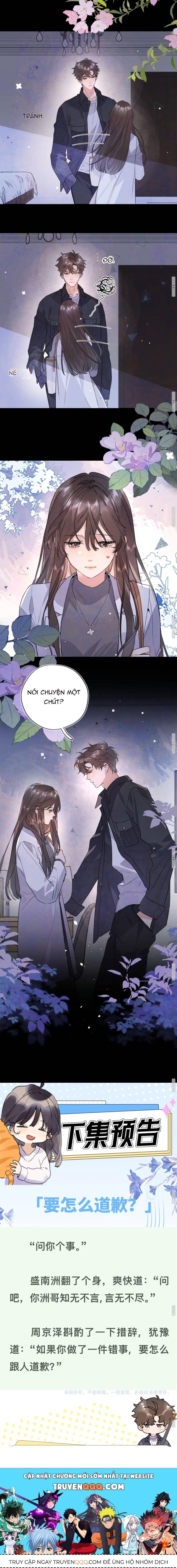 Đối Phương Phải Tỏ Tình Trước Chapter 55.1 - Trang 2