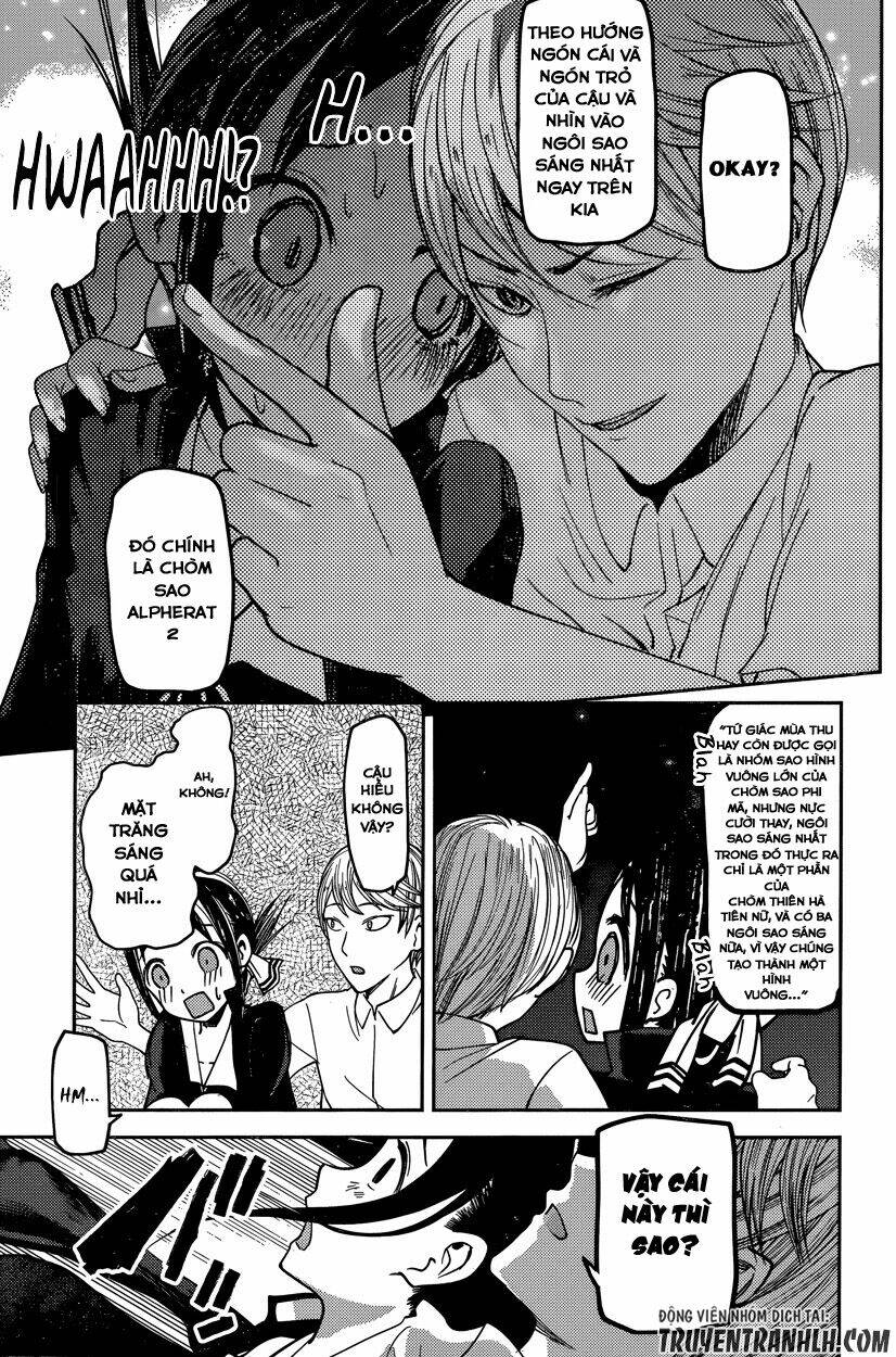 Đối Phương Phải Tỏ Tình Trước Chapter 56 - Trang 2