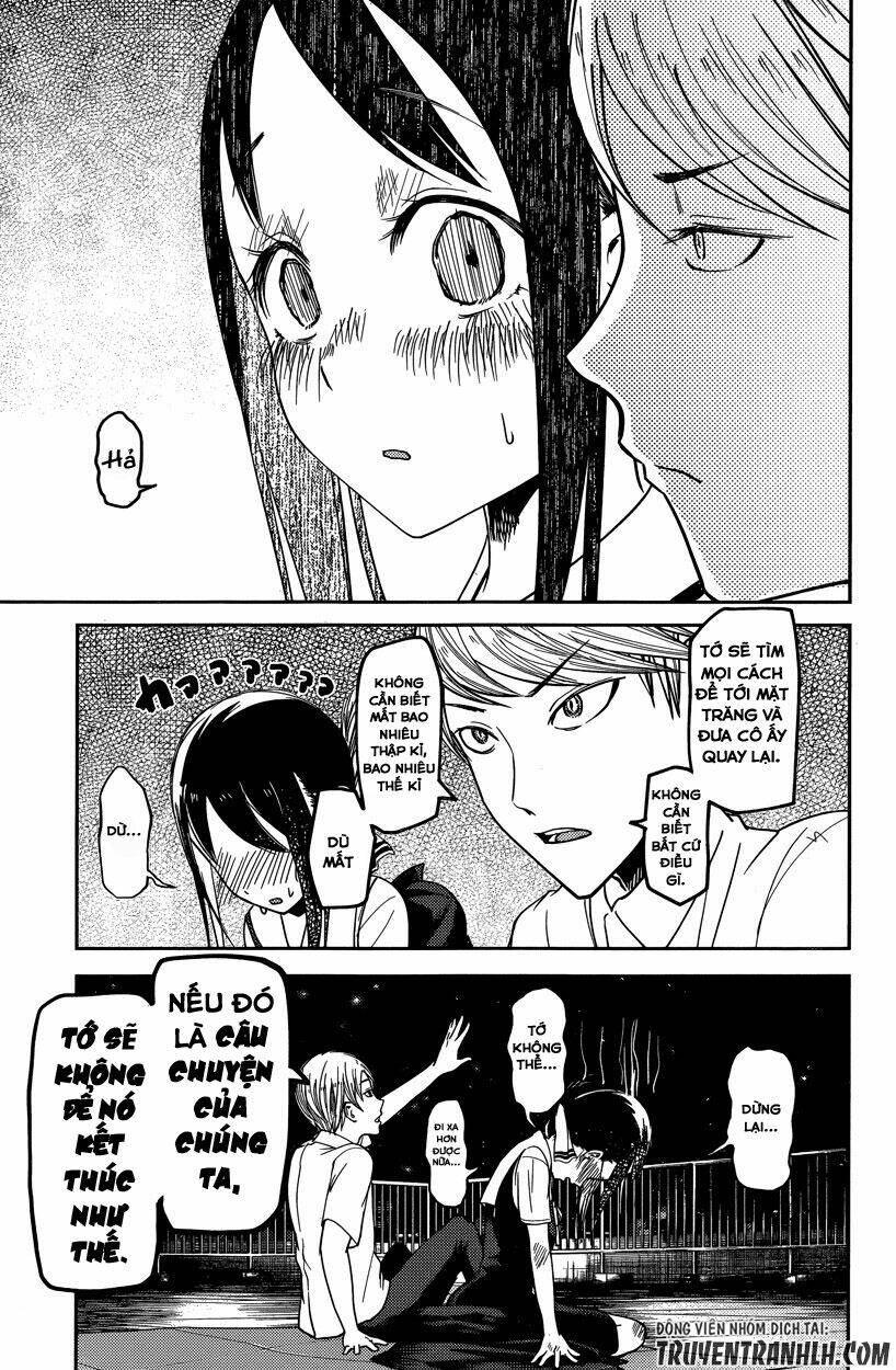 Đối Phương Phải Tỏ Tình Trước Chapter 56 - Trang 2