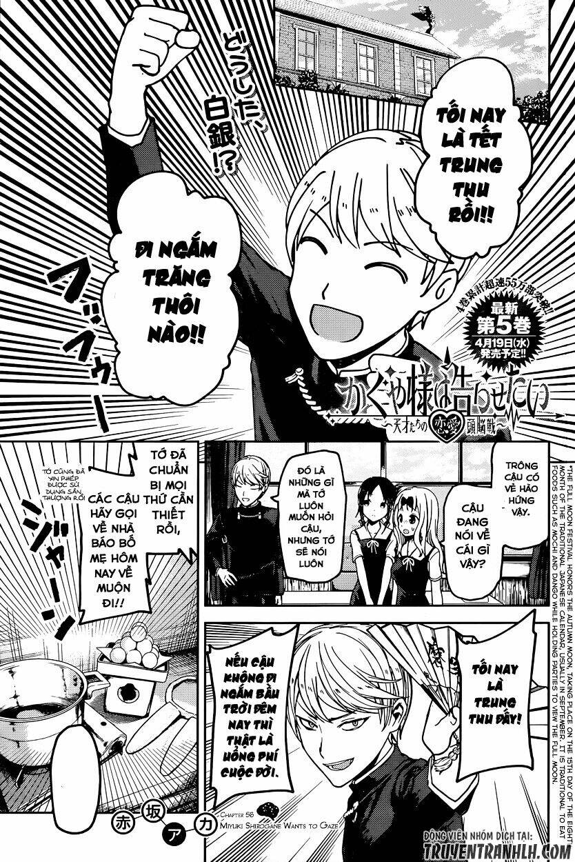 Đối Phương Phải Tỏ Tình Trước Chapter 56 - Trang 2