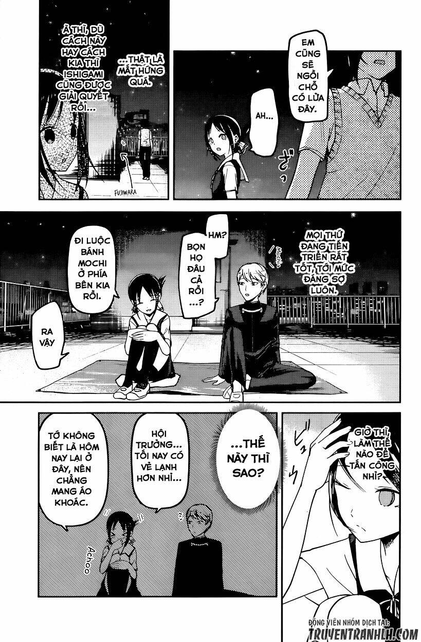 Đối Phương Phải Tỏ Tình Trước Chapter 56 - Trang 2
