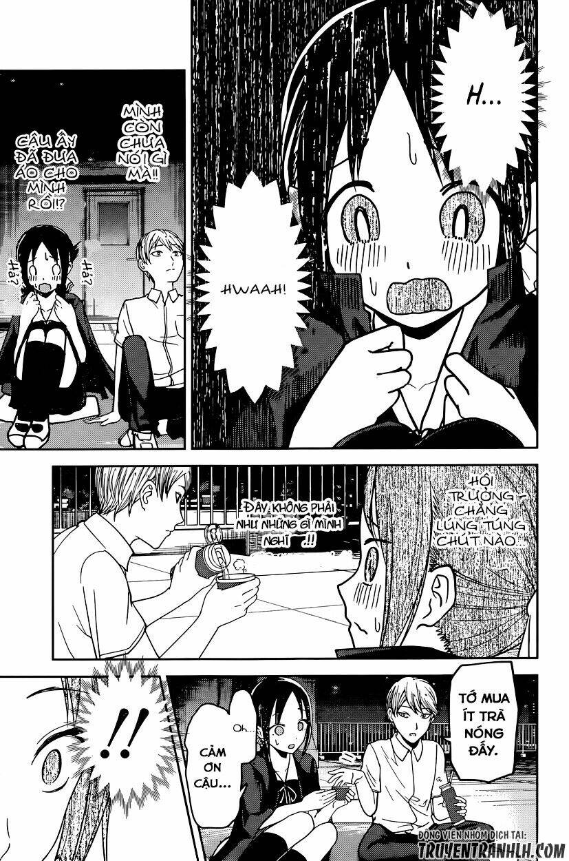 Đối Phương Phải Tỏ Tình Trước Chapter 56 - Trang 2