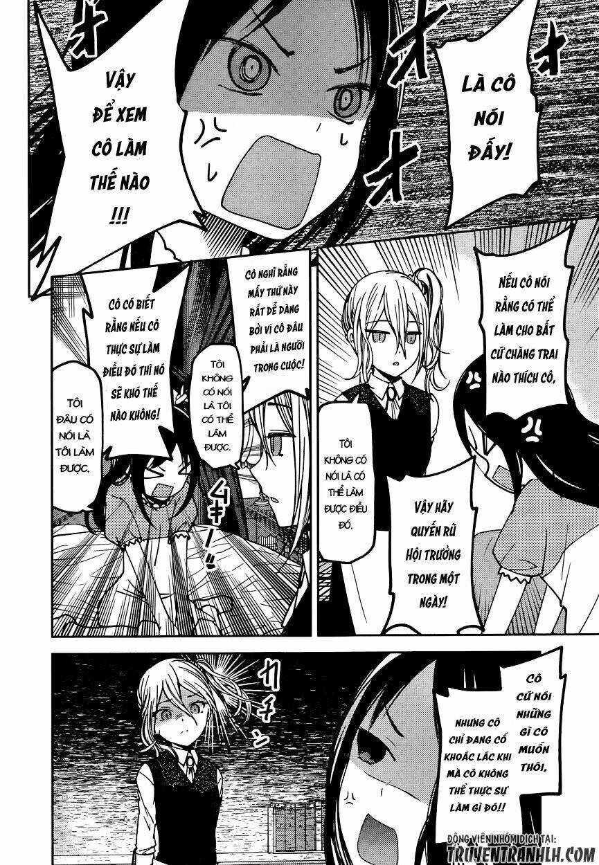 Đối Phương Phải Tỏ Tình Trước Chapter 58 - Trang 2