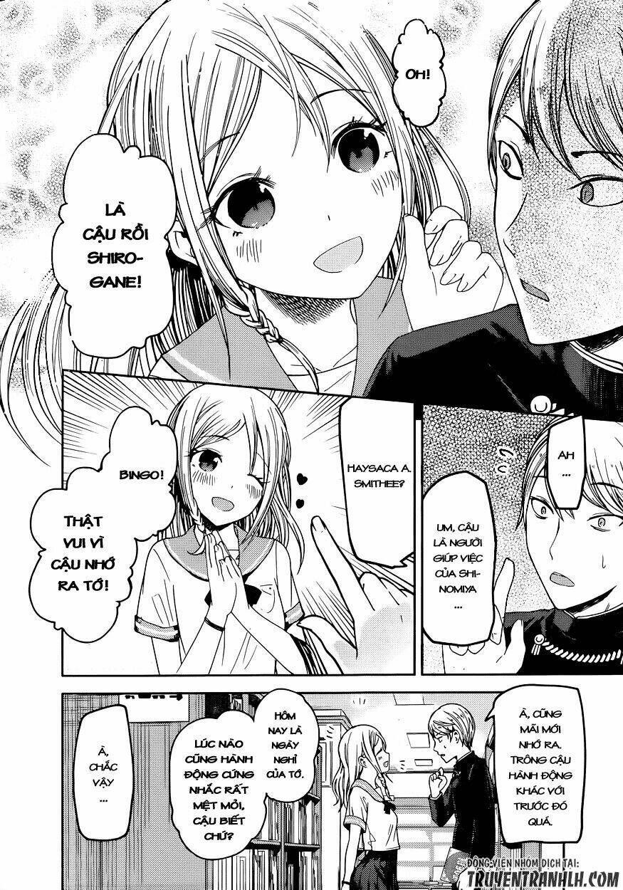 Đối Phương Phải Tỏ Tình Trước Chapter 58 - Trang 2