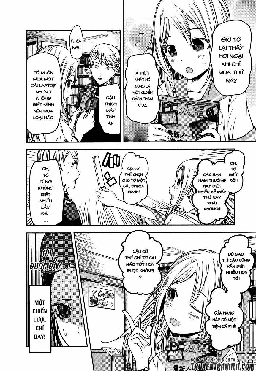 Đối Phương Phải Tỏ Tình Trước Chapter 58 - Trang 2