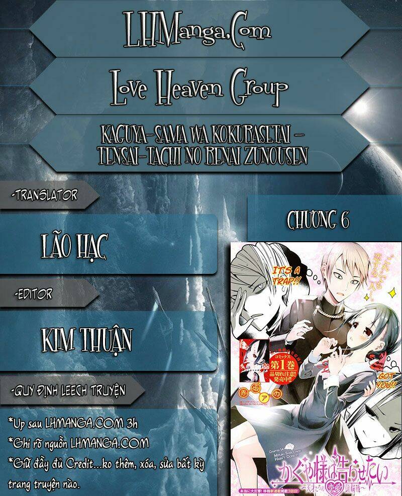 Đối Phương Phải Tỏ Tình Trước Chapter 6 - Trang 2