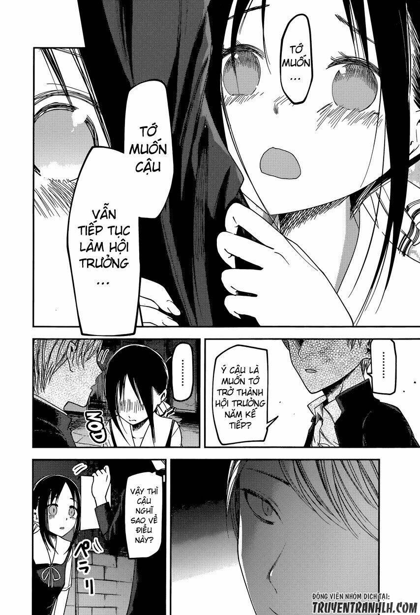 Đối Phương Phải Tỏ Tình Trước Chapter 60 - Trang 2